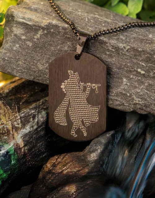 Hare Krishna MicroCarved Tag Necklace